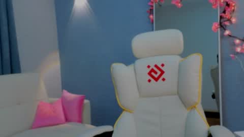 Leia online show from July 29, 8:53 pm
