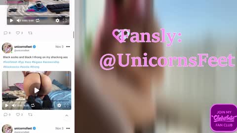 Snapshot of strupedsunicorns chatting on December 19, 8:45 am goddess online show from December 19, 8:45 am