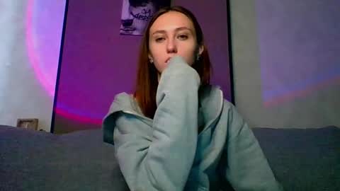 Snapshot of su_11111 chatting on January 13, 8:47 am LINA online show from January 13, 8:47 am