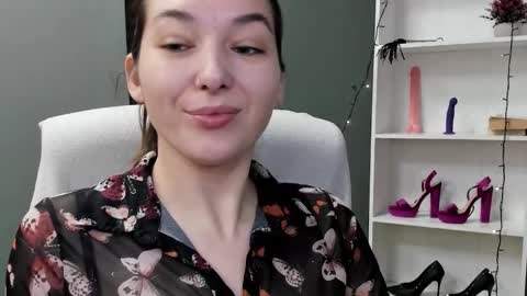 Megan online show from January 19, 7:48 am