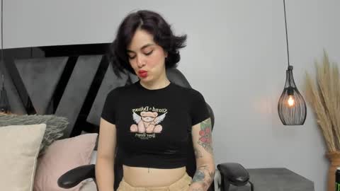 Summer online show from March 8, 4:05 pm