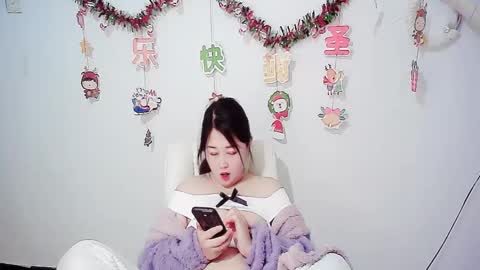 Snapshot of sun_yummy chatting on December 20, 9:00 am Lucis online show from December 20, 9:00 am