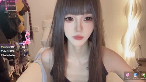  coco online show from March 8, 6:46 pm