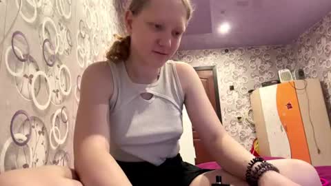 sungpiggott online show from July 28, 4:39 pm