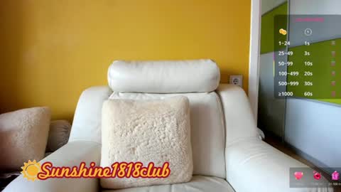 Angela  Sunshine1818club online show from July 27, 6:10 am