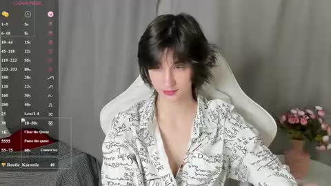 Carolina Lu online show from June 15, 2:45 am