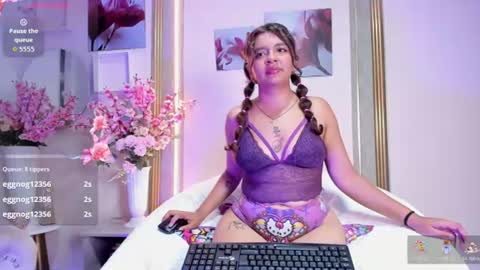 Emma online show from July 11, 10:43 pm
