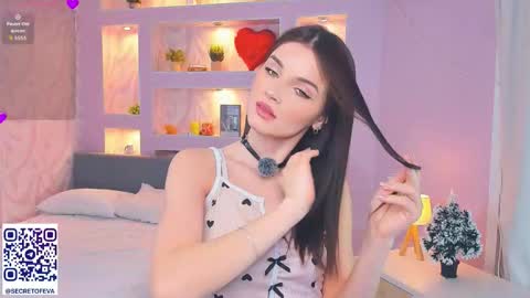 Eva online show from December 17, 7:07 pm