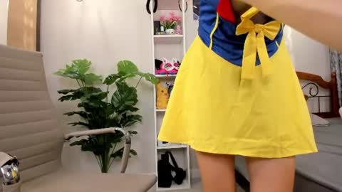 Yuki online show from July 28, 2:13 pm