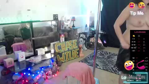 Chase online show from September 11, 10:21 pm