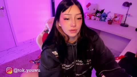 Tokyo  online show from January 28, 7:22 am