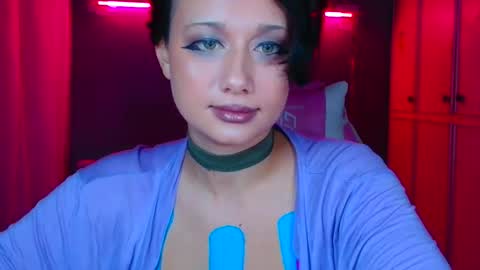 Galadriel online show from November 8, 10:15 pm