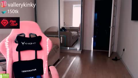 Lera online show from September 30, 6:41 am