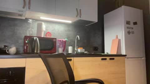 Little Devil online show from January 6, 4:34 pm