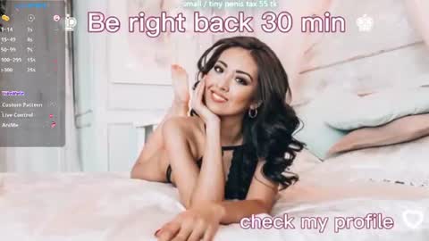 Vanessa online show from July 6, 4:20 pm