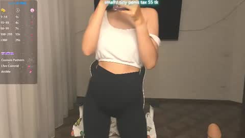 Vanessa online show from July 4, 6:26 pm