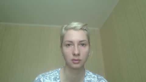 Velvet Pearl online show from July 23, 10:34 am