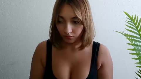 Ana online show from July 28, 2:13 pm