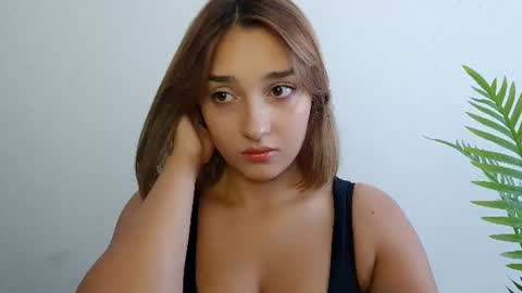 Ana online show from July 28, 12:12 pm