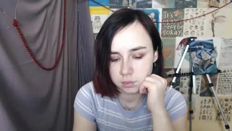 Snapshot of veryveryvery_shy chatting on January 4, 6:41 am veryveryvery_shy online show from January 4, 6:41 am
