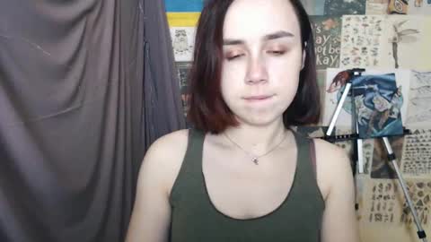 Snapshot of veryveryvery_shy chatting on January 13, 6:06 am veryveryvery_shy online show from January 13, 6:06 am