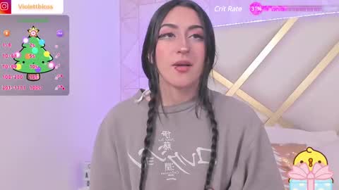 Snapshot of violettbloss chatting on December 23, 11:28 pm Violeta online show from December 23, 11:28 pm
