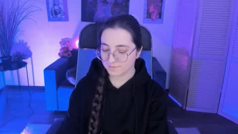 your love online show from December 23, 4:38 am