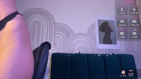 Vivian Evans online show from December 23, 1:09 am