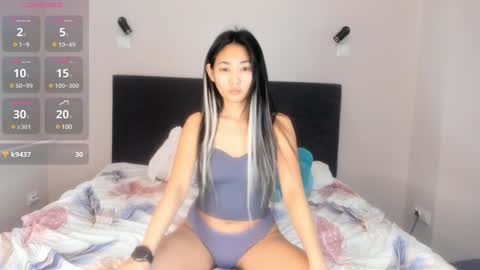 Wendy online show from December 27, 7:18 am