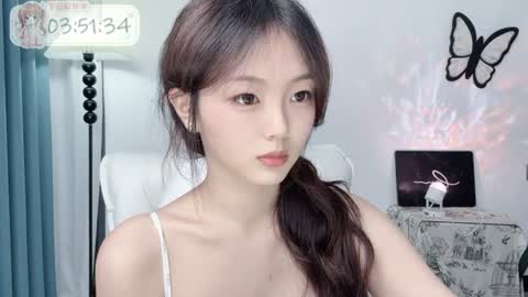wenwen online show from July 18, 11:46 am