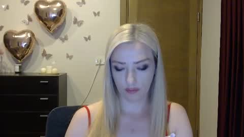 Alina online show from July 25, 4:36 pm
