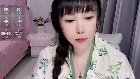 CN WEIWEI online show from December 20, 3:10 am