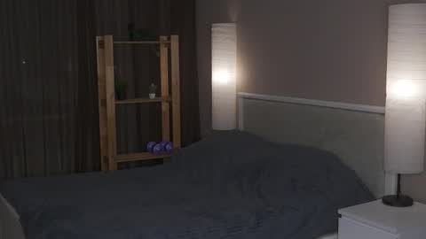 Amelia online show from December 14, 9:20 pm