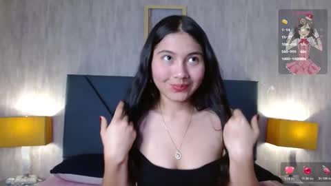 aurora  online show from November 20, 3:51 am