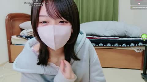 xxinoxx online show from November 12, 2:53 am