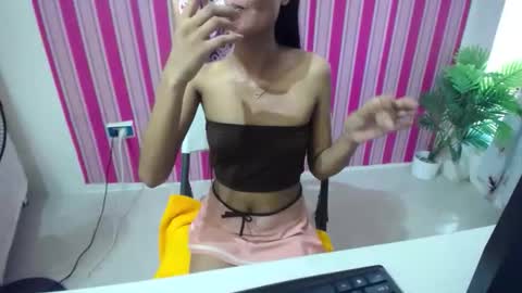 Aya online show from December 4, 2:03 am