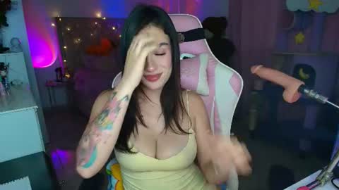 Ana online show from August 3, 11:38 am
