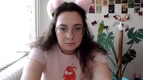 Aurora online show from July 22, 10:05 am