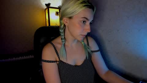 Cora online show from December 26, 6:01 pm