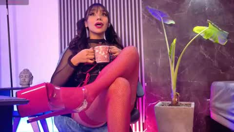 Selena online show from November 21, 6:37 am