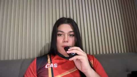 Yanahh online show from July 23, 9:17 am