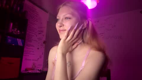 yunarosee online show from October 18, 10:00 pm