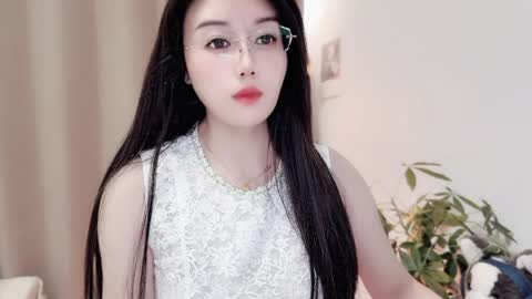 YunEr online show from April 23, 1:02 pm