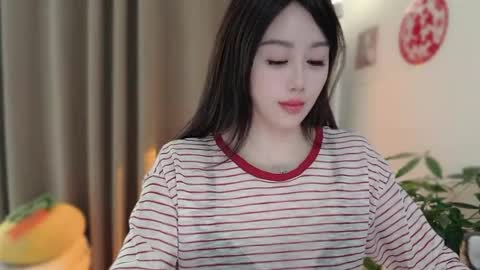 YunEr online show from February 3, 6:22 am