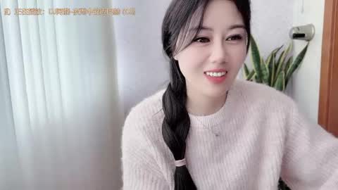 YunEr online show from October 28, 3:12 am