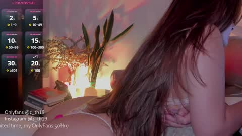 Celeste online show from March 6, 10:47 pm