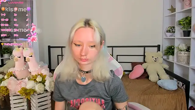 Katia Kim online show from May 21, 5:38 am