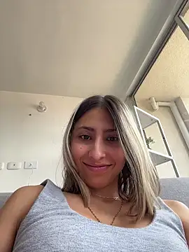 Ameellie online show from February 5, 5:16 pm