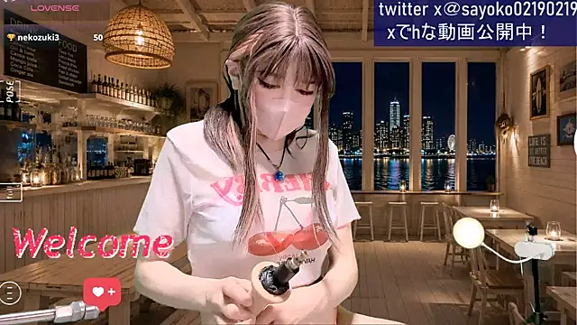   SAYO   online show from July 28, 12:59 pm