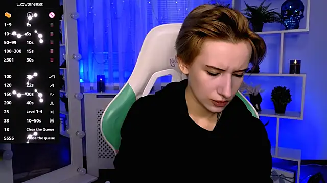 Rein ramm online show from July 6, 5:48 pm